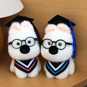Produit phare : Peluche chien West Highland Terrier personnalisable avec logo, pour la fin de l'année, douce et moelleuse, idéale comme souvenir de remise de diplôme - Product Image 4