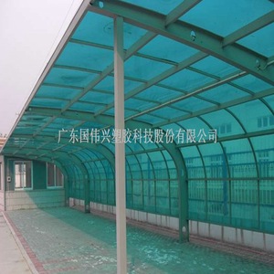 Double Layer Transparent Polycarbonate Sheet 8mm UV Resistant For Roof Sunroom Greenhouse Partition - Product Image 4
