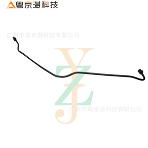 ท่อน้ำเสริม LR094130 J9C6044 สำหรับ E-PACE ท่อพลาสติกทดแทน - Product Image 1
