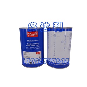 Filtro deshidratador reemplazable Carrier Eliminator Core 48 F para DCR 0485 a 1921 y similar en carcasas de 4, 3 y 4 pulgadas - Product Image 3