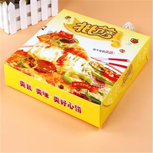 <b>Pizza</b> Packaging <b>Box</b> 6-Inch Square Disposable Eco-Friendly Paperboard Takeaway <b>Box</b> - Product Image 1
