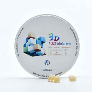 Matériaux de remplissage dentaire YR C2, blocs de zircone couleur, porcelaine 3D Pro pour prothèses dentaires, pour équipement de fraisage dentaire - Product Image 1