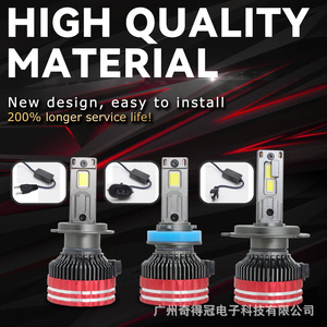 H4 High Power <b>LED</b> <b>Headlights</b> 30000 Lm 70W Dual Beam For 9005 9006 Models - Product Image 5