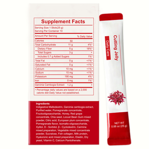 شرائط جيلي قابلة للذوبان بخلاصة غارسينيا كامبوجيا 1200 ملغ، مثبط للشهية للنساء، يعزز الأيض ويتحكم بالرغبة في الأكل، 10 أكياس - Product Image 3