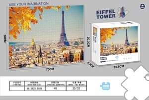 Puzzle 1000 pièces puzzles grande taille 1000 pièces pour adultes - Product Image 2