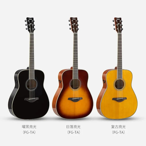 صندوق جيتار هزاز كهربائي من Yamaha <span class=keywords><strong>41</strong></span> بوصة ، أداء لوح فردي للغيتار الشعبي - Product Image 1