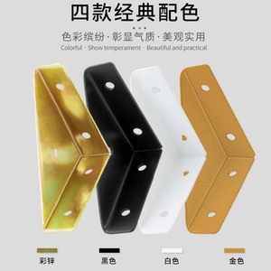 Support d'angle à trois côtés en acier à 90 degrés pour étagère, quincaillerie de renforcement, peinture noire haute température, durable - Product Image 4