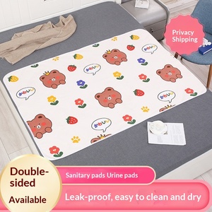Almohadillas de Algodón de Varios Tamaños, Impermeables, Anti-Fugas, para Bebés, con Lindos Diseños - Product Image 2