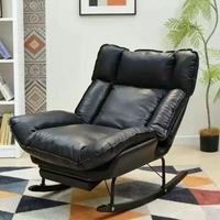Fauteuil à bascule ergonomique pliable et réglable, une place, durable, idéal pour l'hôtellerie et l'usage domestique quotidien – Offre Spéciale