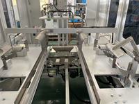 Machine à boîtes pliantes à fond autobloquant