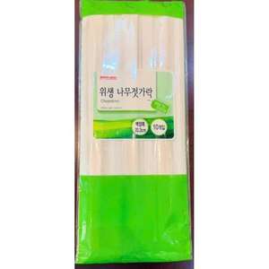 Palillos de Madera Natural con Forma Redonda, Ideales para Promociones Empresariales - Product Image 6