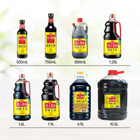 4,9 L Haday Black Soja Authentieke Verse Smaak Licht Heerlijk Voor Chinese Chefs Restaurants Halal Koosjer Haccp Gebrouwen Fles