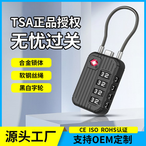 <b>TSA</b> Approved Combination <b>Lock</b> Zinc Alloy Steel Wire Rope 4 Digit Travel Luggage <b>Lock</b> for International Customs and Bags - Product Image 5