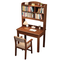 Escritorio de Estudio Moderno de Madera Maciza Todo en Uno con Estantería Integrada para Dormitorio, Oficina en Casa y Espacio de Aprendizaje para Niños