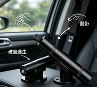 Martillo de Seguridad para Auto 2 en 1, Rompeventanas con Cortador de Cinturón de Seguridad, Herramienta de Rotura de Vidrios en un Segundo, Equipo de Escape de Emergencia