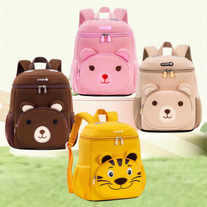 Sesame Baby Cartoon Bear <b>Backpack</b> 13 Inches Waterproof For <b>Kids</b> School Education Unisex 3-6 Years - Product Image 3