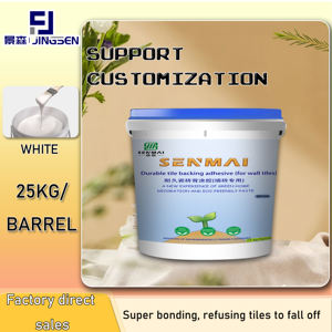 Penjualan langsung pabrik pelapis ubin keramik antiselip Nano transparan lapisan antiselip untuk ubin Nano bening - Product Image 2