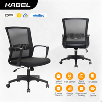 Kabel Chaises de travail modernes pivotantes pour cadres à dossier moyen Chaise de bureau ergonomique en tissu maillé
