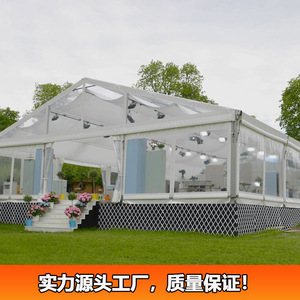 Carpa para Bodas de 20m de Envergadura, Techo Transparente de PVC para Exteriores, Estructura de Acero, Construcción Modular para las Cuatro Estaciones, Tipo Extendido - Product Image 2