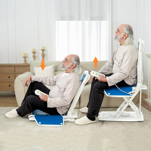 Mateside nhà máy bán buôn điện tắm nâng ghế có thể điều chỉnh không thấm nước ngả ghế cho người cao tuổi người khuyết tật người sử dụng - Product Image 1