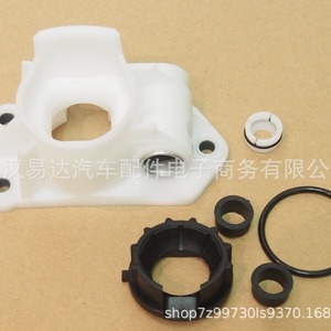 Kit de Reparación de Palanca de Cambios Yd Fiat 46411550 Blanco, Juego de 6 Piezas para Reemplazo y Reparación - Product Image 3