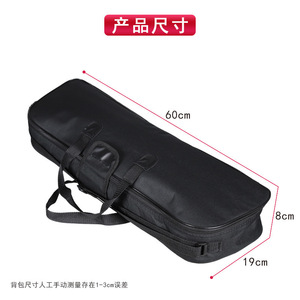 Universal Portable Tote Bag For Astronomical Telescopes 70400 Shockproof Moisture Proof Storage Bag Scientific Research - Product Image 4
