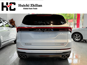 Jetour X70 PLUS 1.6T DCT Stronger PLUS <span class=keywords><strong>2023</strong></span> Premium, SUV Usado de Gasolina de 5 Plazas con Interior de Lujo, Importado de China para la Venta - Product Image 5