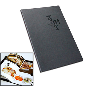 ปกหนัง PU เมนูผู้ถือเมนูโรงแรมเมนูหนัง - Product Image 1