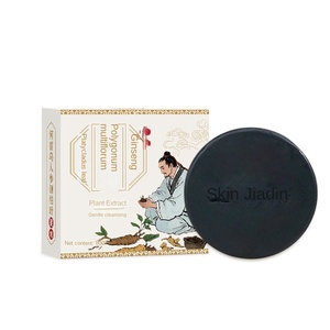 Savon Solide Artisanal aux Herbes <span class=keywords><strong>He</strong></span> <span class=keywords><strong>Shou</strong></span> <span class=keywords><strong>Wu</strong></span>, Ginseng, Feuille de Genévrier et Gingembre pour Peaux Grasses – Premium 80g – Boîte pour Femme - Product Image 2