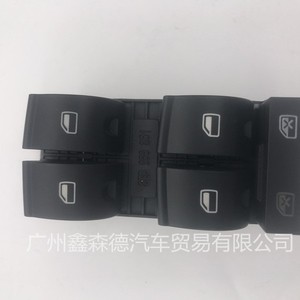 สวิตช์ยกกระจกไฟฟ้า 8E0959851 สำหรับเปลี่ยนซ่อมตัวควบคุมประตูหน้าซ้าย - Product Image 3