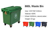 Poubelle en plastique HDPE rouge de 660 L, fabriquée en Chine, grande, écologique, avec couvercle roulant et roues pour la gestion des déchets