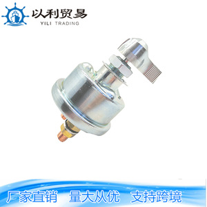 Yili Trading เทอร์มินัลสกรูโลหะแบบหมุน50A สำหรับเปลี่ยนรถจักรยานยนต์ - Product Image 1