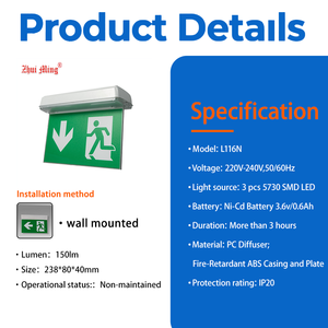 Se acepta un combo de luz de emergencia LED personalizado para centro comercial, lámpara de emergencia LED recargable para el hogar montada en la pared - Product Image 4