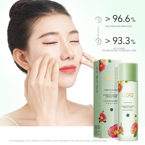 Fabricant OEM ODM en gros de produits de soin de la peau, tonique rafraîchissant hydratant à l'acide hyaluronique, tonique hydratant blanchissant pour le visage - Product Image 4