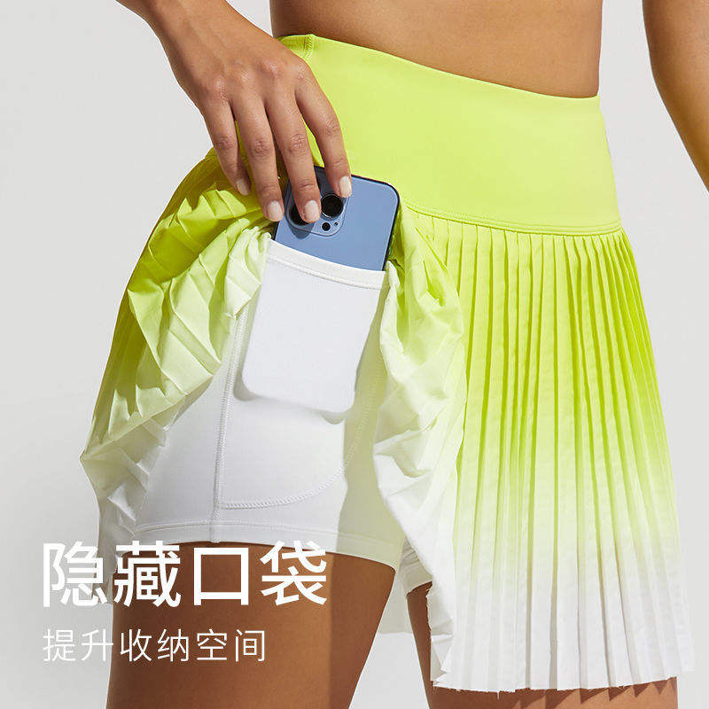 สายลม NSRF2240003สีฟ้าไล่ระดับ