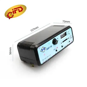 IFD新款泰迪MP3控制盒投币式定时器控制盒包含专用于儿童游乐游戏机出售的电缆