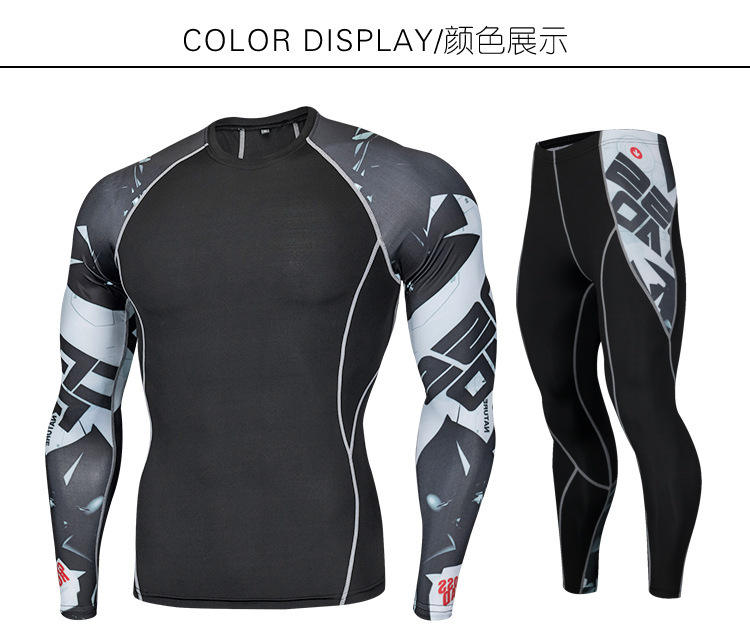 ชุดลูกศร