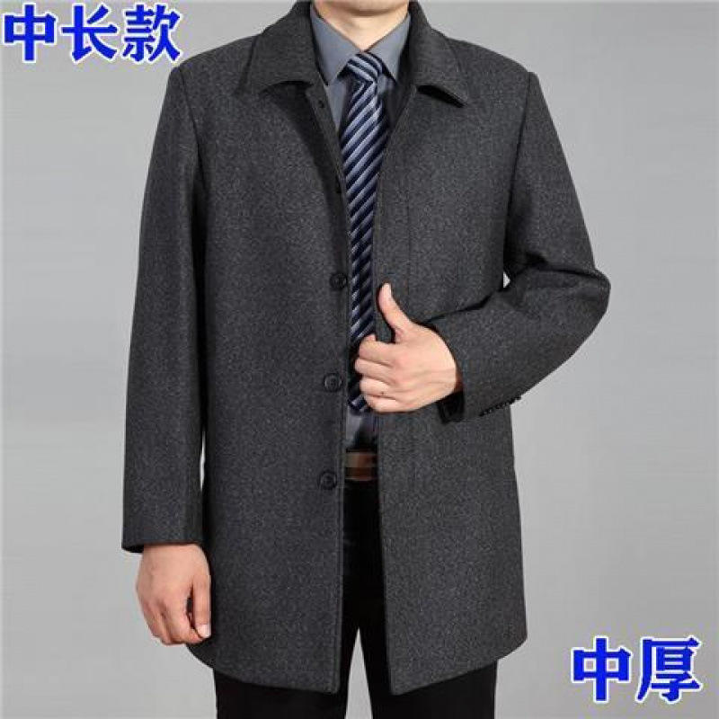 1302ยาวปานกลางสีเทา [หนา]