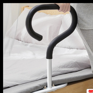 Bedside Handrail With Adjustable Height For Elderly Assistance Support <b>Rail</b> For <b>Bed</b> And Sofa Safety Railing Aid - Product Image 5