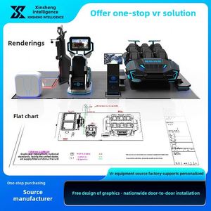Large-Scale Multiplayer Immersive Interactive <b>Entertainment</b> VR Flying Disc Equipment Video Game Arcade VR Project - Product Image 6