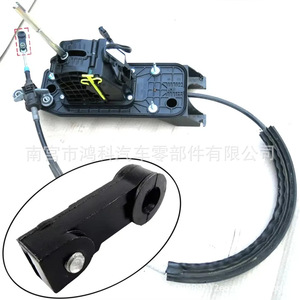 09G321397A ตัวเชื่อมต่อสายเคเบิลสำหรับ Volkswagen Tiguan Lavida Magotan ชุดซ่อมบูชพลาสติก - Product Image 2