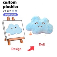 Peluche Kawaii en forme de soleil souriant, motif personnalisé, logo pour la famille, coussin moelleux, vente directe d'usine, peluche Kawaii