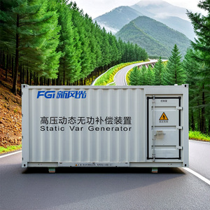 Generador de Var Estático SVG 50kvar-1000kvar 0.4kV-35kV de Respuesta Rápida, Estable, Compacto e Inteligente para Parques Eólicos, Plantas de Energía y Minería - Product Image 3