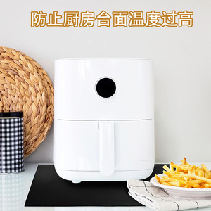 Silicone Kitchen Countertop Mat 600x550mm 1.9mm Thick Heat Resistant Non Stick Easy Clean Square For Air Fryer Protection - Product Image 4