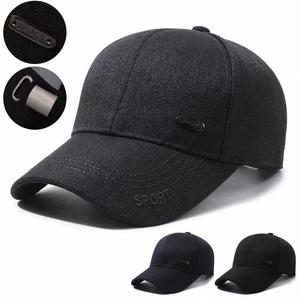 Gorra de Béisbol Unisex de 5 Paneles con Tela Deportiva de Rizo para la Campaña Electoral Nacional de Polonia 2025, Logotipo Personalizado - Product Image 2