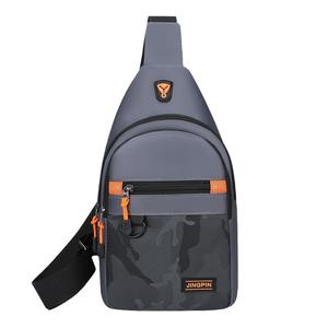 Sac de Poitrine Homme Jingpin en Tissu Oxford Grande Capacité Gris Noir Vert Militaire Bleu Foncé Couleur Unie Printemps 2026 Tenues Quotidiennes - Product Image 2