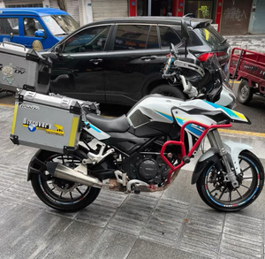 Motocyclette Cruiser d'<span class=keywords><strong>occasion</strong></span> TRK251 Modèle 6 - Product Image 3