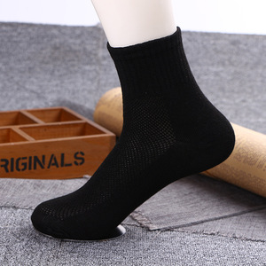 Chaussettes Courtes <span class=keywords><strong>Homme</strong></span> Classiques Simples Noir Blanc Gris Respirantes En Gros pour Affaires et Sport - Product Image 3