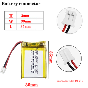 แบตเตอรี่ลิเธียมโพลิเมอร์ JST 2.0 มม. แบตเตอรี่แบบชาร์จได้ <span class=keywords><strong>3</strong></span>.7V 303035 350mah แบตเตอรี่ลิเธียมไอออน - Product Image 5