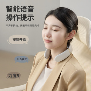 JeoyCosy Neck Massager Rechargeable With Heat 16 Levels Massage For Neck Relief Home Use - Product Image 4